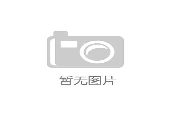 凯发K8手机登录常见问题及解决技巧帮助新手玩家快速掌握登录操作技巧