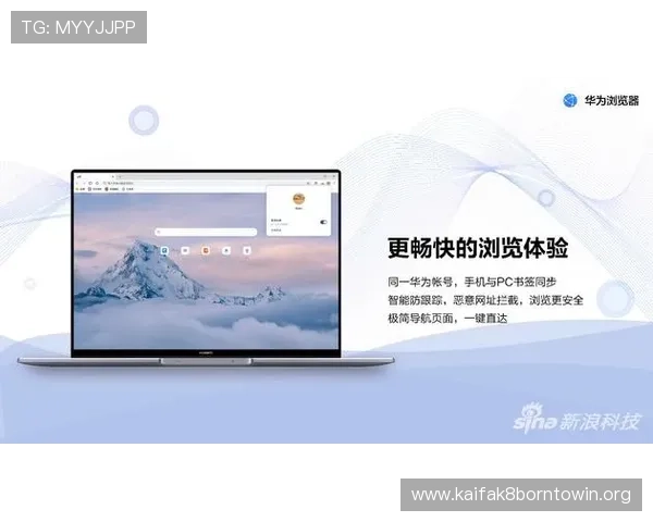 凯发直播真人游戏如何选择优质平台提升游戏体验和赢取更多奖励的实用技巧
